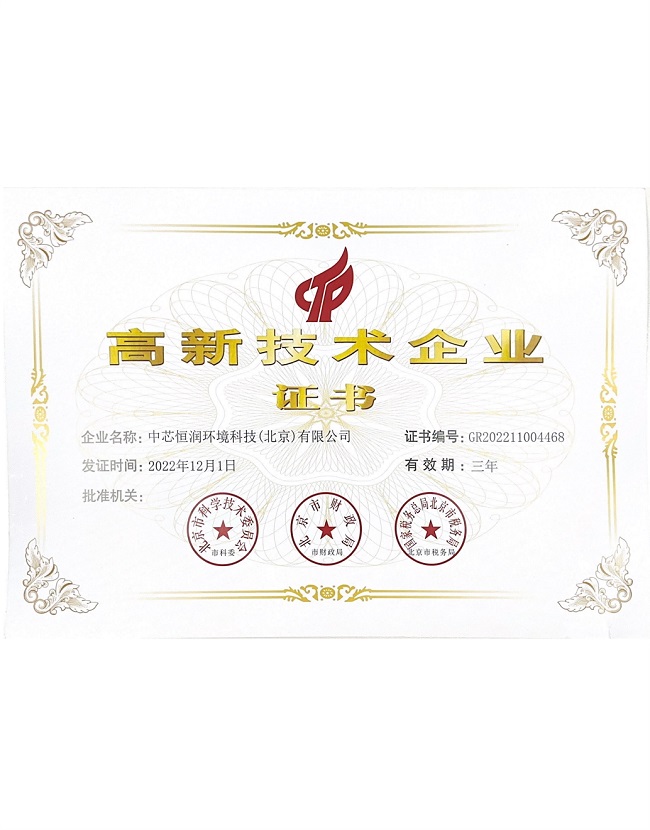 1xBET Signup(中国)-官方网站