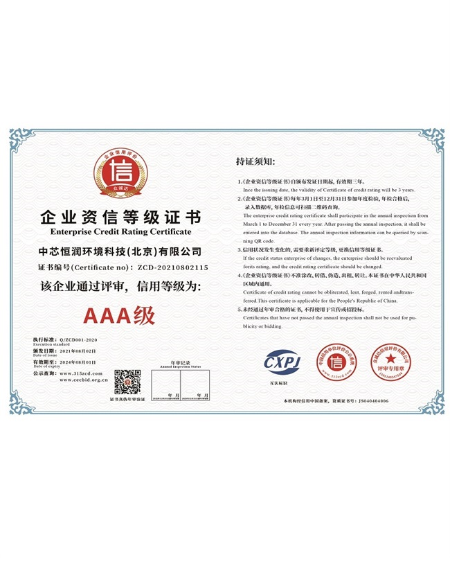 1xBET Signup(中国)-官方网站