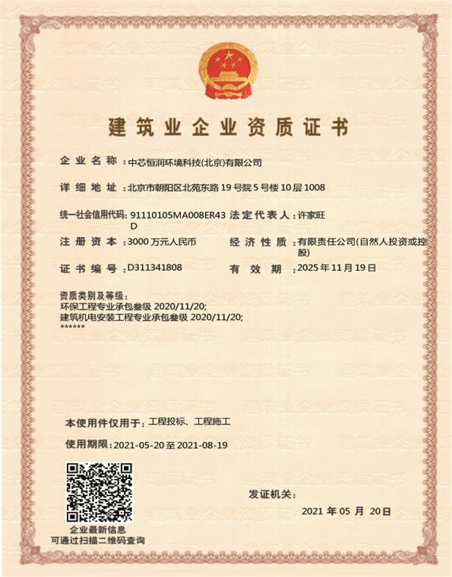 1xBET Signup(中国)-官方网站