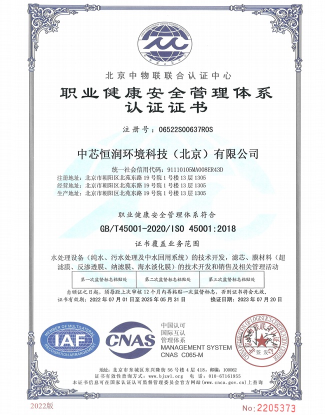 1xBET Signup(中国)-官方网站
