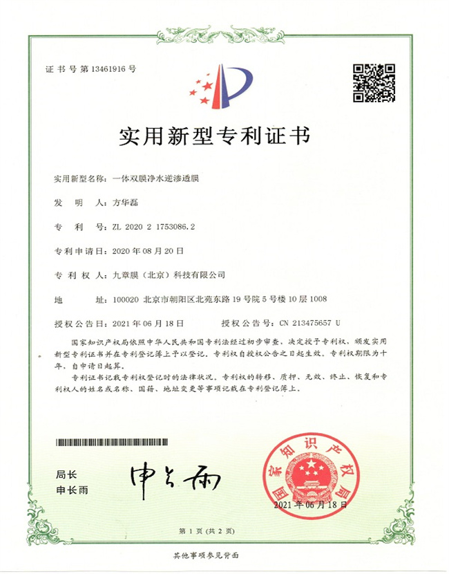 1xBET Signup(中国)-官方网站