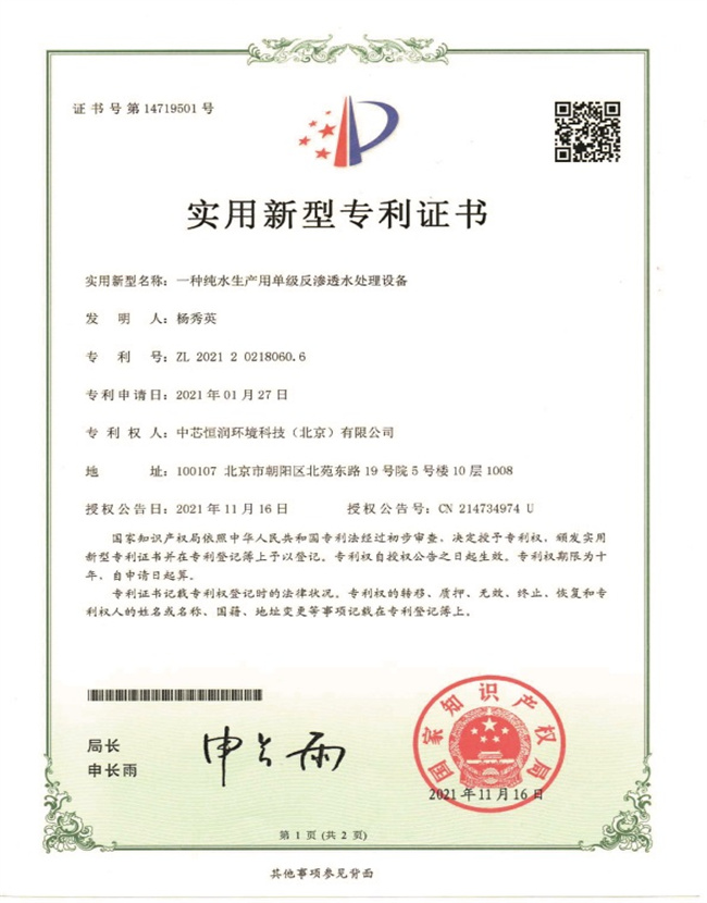 1xBET Signup(中国)-官方网站