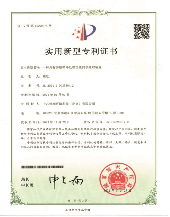 1xBET Signup(中国)-官方网站