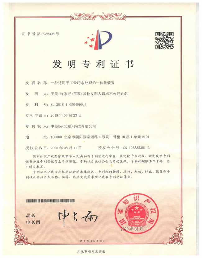 1xBET Signup(中国)-官方网站