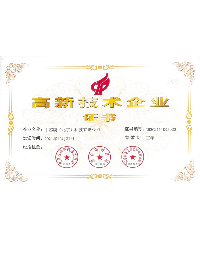 1xBET Signup(中国)-官方网站