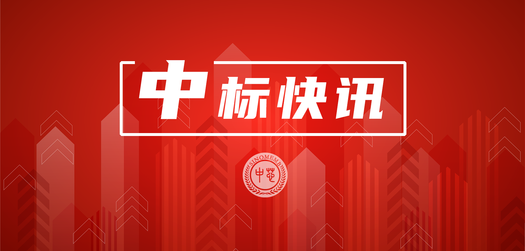1xBET Signup(中国)-官方网站