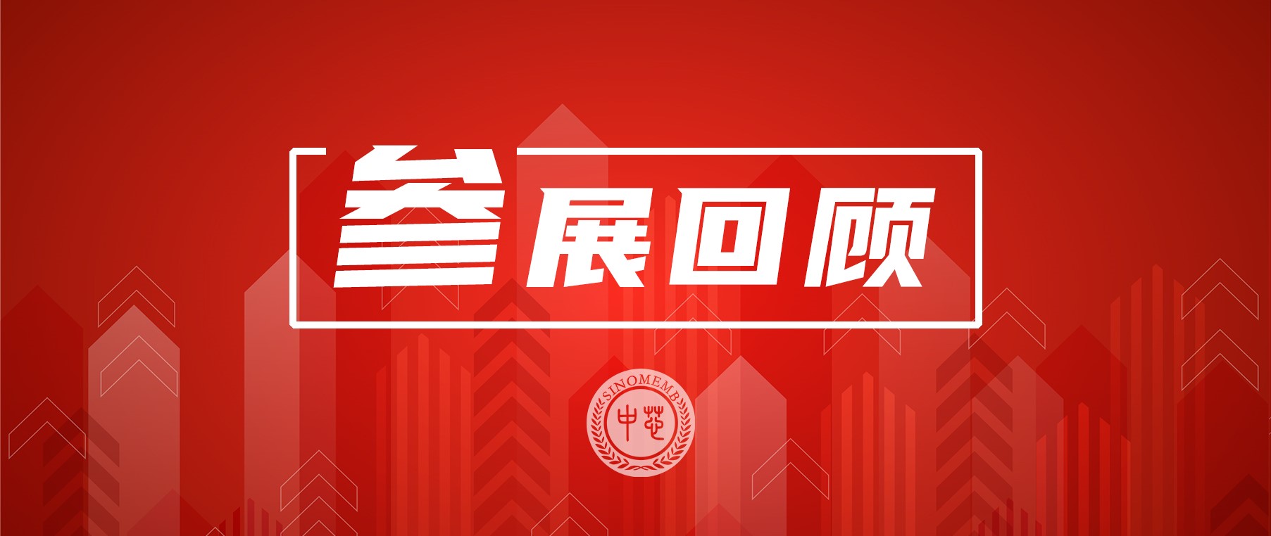 1xBET Signup(中国)-官方网站