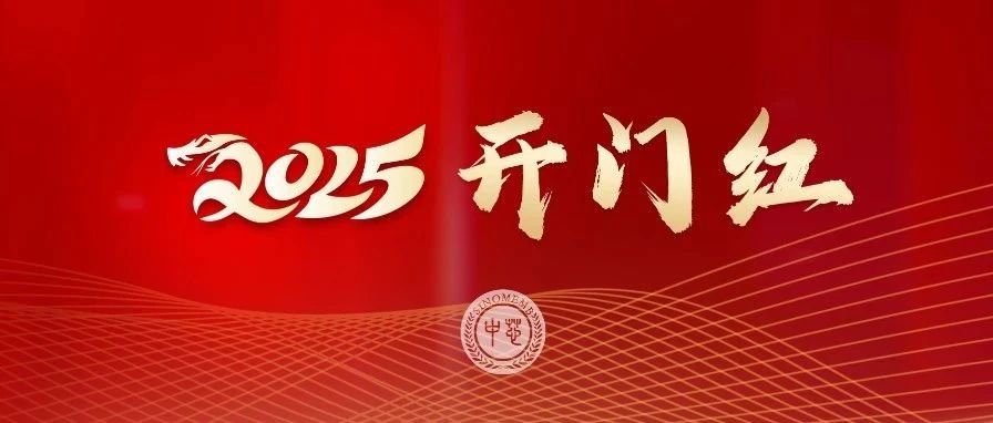1xBET Signup(中国)-官方网站